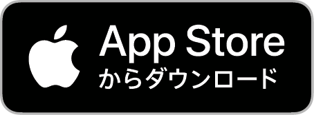 Download App Store
